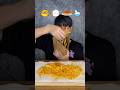 Fried Potato #モッパン #mukbang #asmr