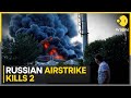 Russia-Ukraine War: Russian strikes hit Kharkiv hardware store | Latest News | WION