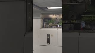 choi hung mtr Station, Kowloon east control room database of offence files, law office, contractor