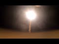 Iran strikes US bases, facilities in Middle East | حملات ایران به پایگاه‌های امریکا در خاورمیانه