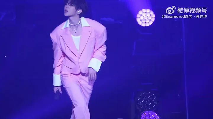 Caixukun Tour Concert2023-Macau《I wanna get Love》stage 🔥🔥😍😍 #caixukun #蔡徐坤 #ikun - 天天要聞