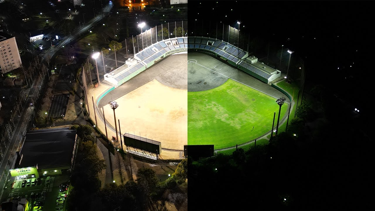 俣野 公園 横浜 薬 大 スタジアム