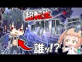 【ゆっくり実況】新立ち絵実装!!! 超転生ヴリトラの"力"を刮目せよ...!!!【パズドラ】【ゼレンバス降臨】