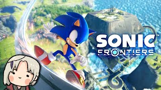 【SONIC FRONTIERS】ITS FINALLY HERE! RELEASE DAY GAMEPLAY