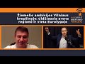 Žiemelio ambicijos Vilniaus krepšinyje: arena ir vieta Eurolygoje | BasketNews.lt podkastas