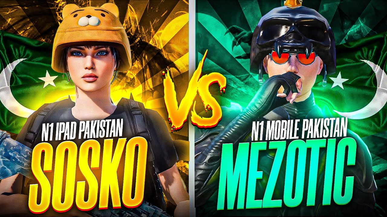 𝑺𝑶𝑺𝑲𝑶 𝒗𝒔 𝑴𝑬𝒁𝑶𝑻𝑰𝑪 🇵🇰 / 𝑪𝑨𝑵 𝑰 𝑩𝑬𝑨𝑻 𝑵1 𝑷𝑯𝑶𝑵𝑬 𝑷𝑳𝑨𝒀𝑬𝑹 / 𝑰𝑵𝑻𝑬𝑵𝑺𝑬 𝑴𝑨𝑻𝑪𝑯 😱🥵@mezoticplays