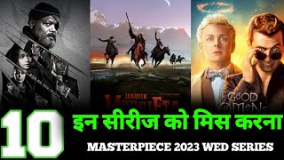 Top 10 Masterpiece Web Series Hindi dubbed on prime video Unveiling the Hidden Gems web series