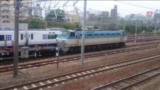 EF66-121号機 東海道本線