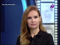 لقاء الفنانه رانيا شعبان برنامج فلاش قناه نايل دراما لقاء الفنانه رانيا شعبان برنامج فلاش قناه نايل دراما