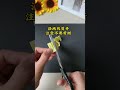 Teach you how to make a net out of a piece of paper. The moment you pull it open, you can relax.