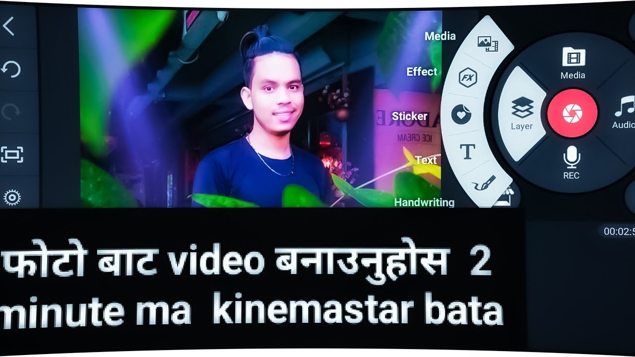 Photo bata video kasari banaune, new trick how to make video from