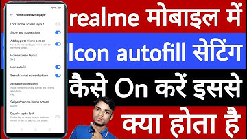 realme mobile me icon autofill setting kaise on karen