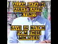 HINDU MUSLIM UNITY @ MINORITY GROWTH MORE THAN MAJOTITY !!!! ANTI-HINDU development ??