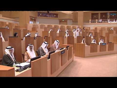 الوطني الاتحادي يوافق على مشروع تعديل بعض أحكام قانون حماية البيئة وتنميتها