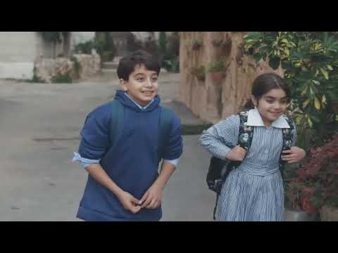 أنا اسمي ام الشهيد بلال يا مجد افندي نزيف التراب