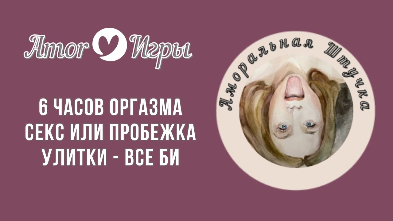 Все, что нужно знать о бифобии Все, что нужно знать о бифобии