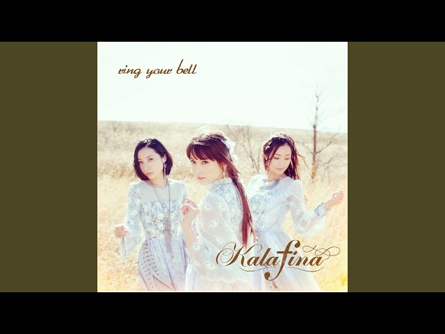 Ring Your Bell (In the Silence) - YouTube