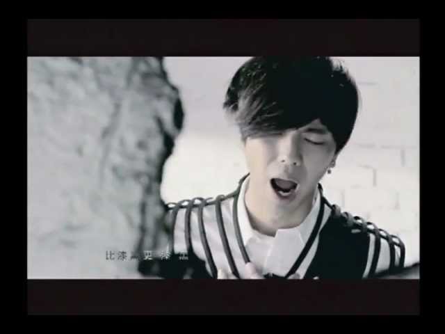 YouTube에서 黃鴻升「黑心」官方完整版MV 보기 YouTube에서 黃鴻升「黑心」官方完整版MV 보기