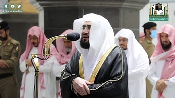 تلاوة فضيلة الشيخ د.#بندر_بليلة من صلاة العشاء 5 #شوال 1441هـ.
