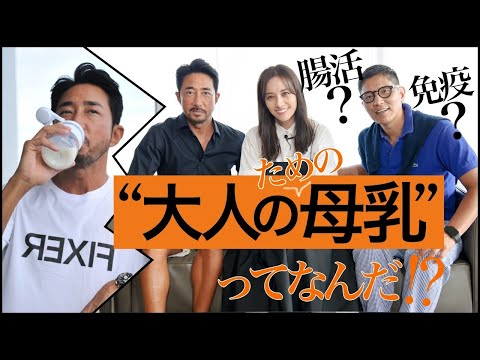 高級プロテイン Amazon | 【国内正規品】ON Platinum ハイドロホエイ プロテイン