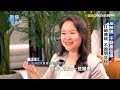 創99.7%高出租率！直擊東京「RENOSY利諾喜」海外置產一站式AI科技服務