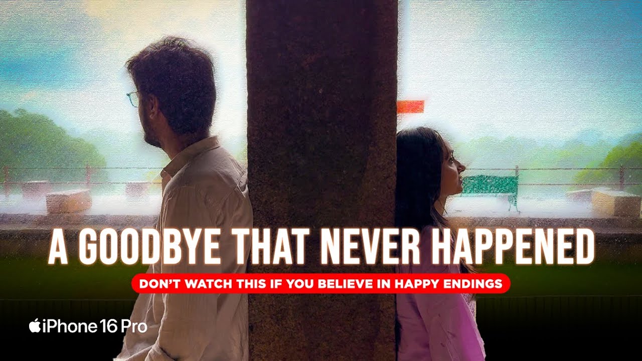 Теория последней встречи | Прощание, которое так и не случилось (короткометражный фильм)