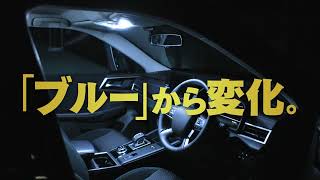 PIAA LEDルームランプ_ウェルカムブルー搭載