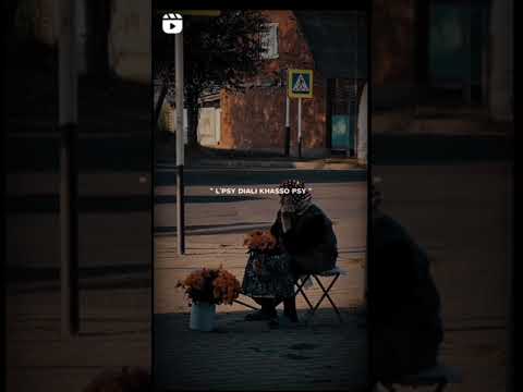 L9ALB DYALI KHASSO NTI