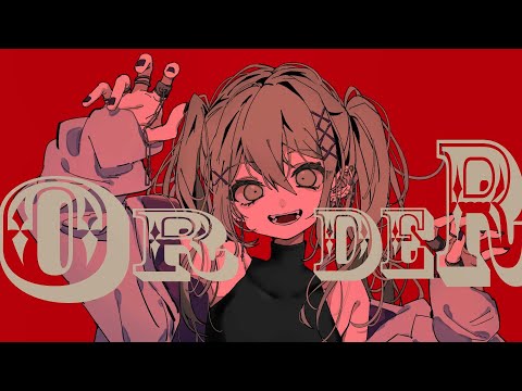 ORDER / Hal covered by ウスタ！【#歌い手甲子園22夏｜#西軍】
