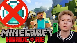 【生配信】 ダイヤ禁止マインクラフトでハードコア死んだら即終了 PDS
