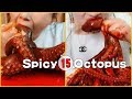 ASMR Amazing Spicy Octopus Eating Show Compilation #12 - 문어/たこ/ปลาหมึก/Bạchtuộc/章鱼/Chinese Food