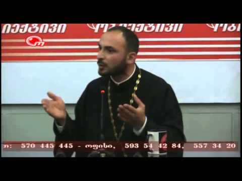 განსაცდელი ავადმყოფობა