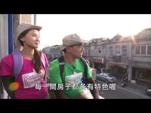 花路米去哪裡(南-好學)-台南市新化老街
