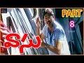 Vasu Telugu Movie Scenes Part #8 | Vicotry Venkatesh &amp; Brahmaji Scene | Bhoomika Chawla|TVNXT Telugu