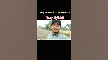daliy Video Upload Challenge Day 5/365#subscribe #vlog #vlogs #support #trending #tiktok