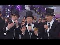 萬千星輝賀台慶2023 中年福祿壽 經典玩嘢扮嘢組合福祿壽返嚟啦 李思捷 王祖藍 阮兆祥 TVBUSA 萬千星輝賀台慶2023 中年福祿壽 經典玩嘢扮嘢組合福祿壽返嚟啦 李思捷 王祖藍 阮兆祥 TVBUSA