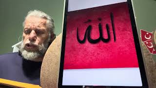 Süleyman Şahintürk “Saba” Lütfi “ Hakki Gör Aynelyakîn Beyti̇ Haktir Kalbe Bak “Lütfi̇ Hakka Tâli̇b Ol”