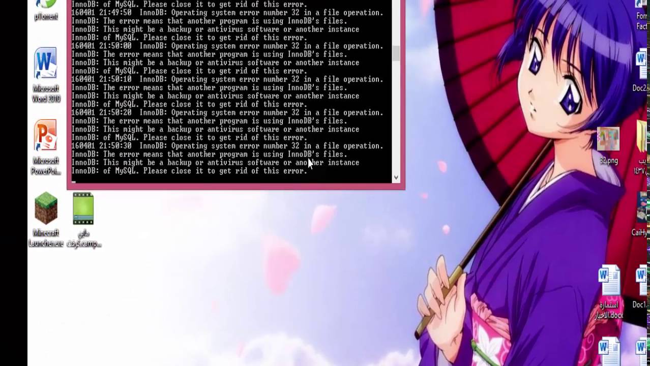 moodle3 (الجزء الثاني) - YouTube