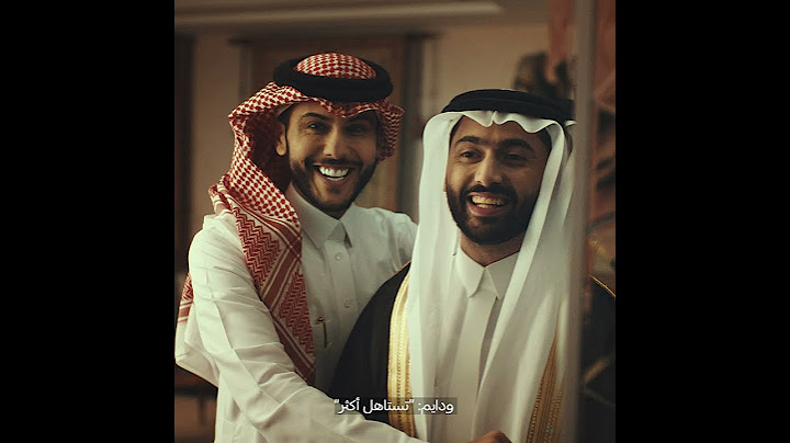 Floward - Unwrap Your Heart | فلاورد - من القلب