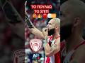 ΤΟ ΠΟΥΛΑΩ ΤΟ ΣΠΙΤΙ 🏀🔥🔴⚪