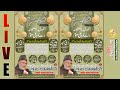 Majlis e chehlum ahmadi bano marhooma jafrabad  06 may 2024   maulana kazim me.i urooj jaunpuri