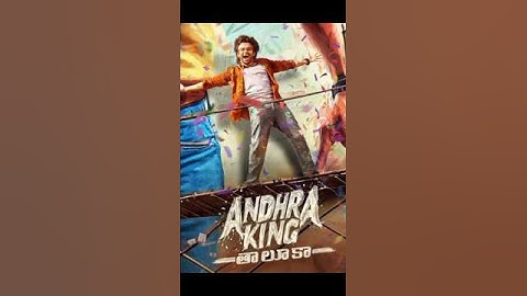 Andhra King Taluka Day 2 Collection 😱🔥#andhrakingtalukacollections #rampothineni #upendra #shorts