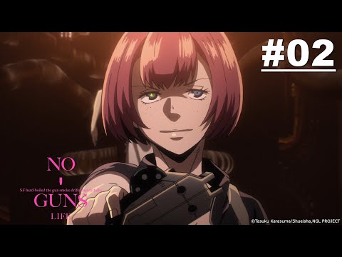 NO GUNS LIFE S1 - Episod 02【Alat Kawalan Jauh Peneraju】| MuseMalaysia[MalaySub]