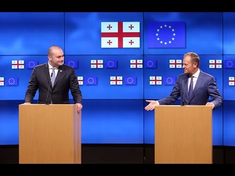 საქართველოს პრემიერ-მინისტრისა და ევროპული საბჭოს პრეზიდენტის განცხადებები მედიისთვის