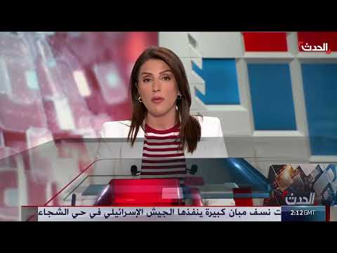 ضربات أميركية دقيقة تستهدف قدرات الحوثيين العسكرية في اليمن