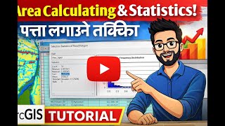 How To Find GIS Data Statistics For Clean Data