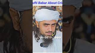 mufti Babar azam #pti