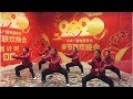 央视春晚第二次彩排 武术节目彰显中国精神 | Teme Channel Mp3 Song