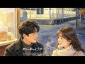 桂銀淑「昭和最後の秋のこと」