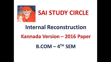 Internal Reconstruction in Kannada